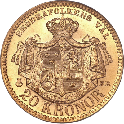Sverige, krona (valörer mellan 5-20 kr) - back